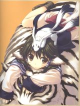 BUY NEW utawareru mono - 132779 Premium Anime Print Poster